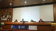 Mesa redonda "Ataques, malware, recopilación de pruebas y consecuencias legales". Primer Foro CIBER.