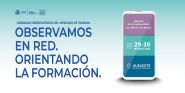 CénitS participa en las Jornadas "Observamos en red. Orientando la formación" organizadas por el SEPE